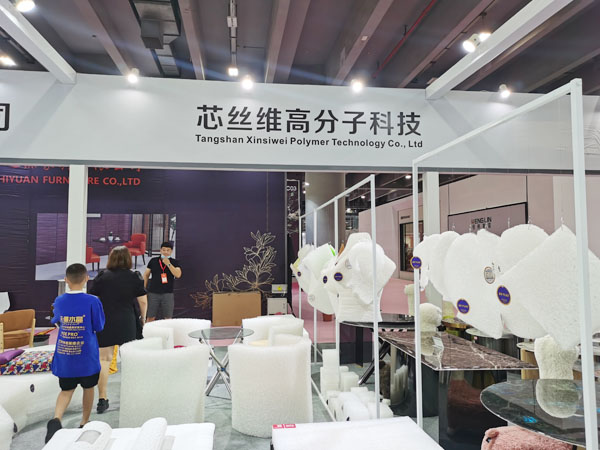 中国国际家具博览会